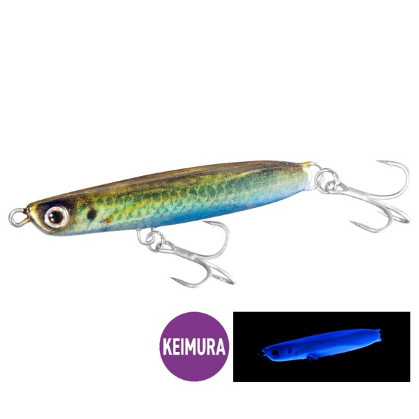 熱砂 スピンビーム 32g(#023 キョウリンキンアジ)